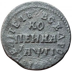 Russia, Peter I, 1 Kopek 1713, НД Naberezhny