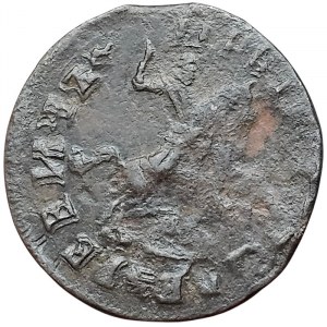 Russia, Peter I, 1 Kopek 1713