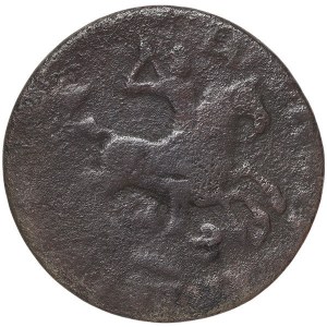 Russia, Peter I, 1 Kopek 1717
