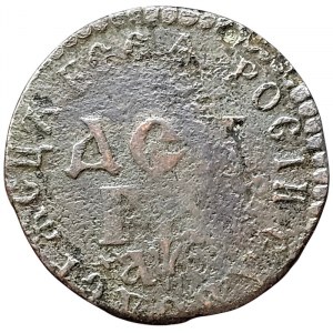 Russia, Peter I, Denga 1700, Naberezhny