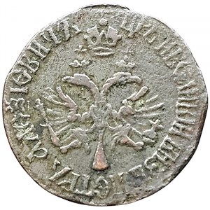 Russia, Peter I, Denga 1700, Naberezhny