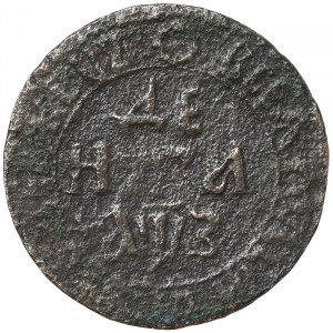 Russie, Pierre Ier, Denga 1707 ?