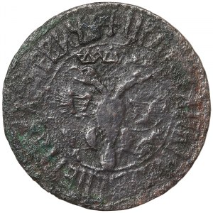 Russie, Pierre Ier, Denga 1707 ?
