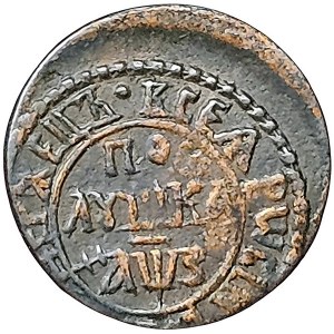Russie, Pierre Ier, Polushka 1706, Naberezhny
