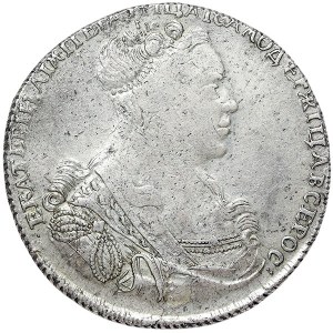 Russia, Catherine I, Rouble 1727, СПБ St. Petersburg
