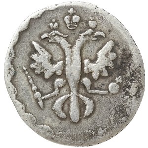 Russia, Catherine I, Grivna 1726, СПБ St. Petersburg