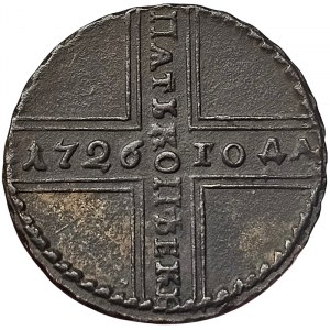 Russia, Catherine I, 5 Kopeks 1726, МД Kadashevsky