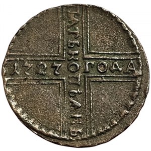 Russia, Catherine I, 5 Kopeks 1727, КД Krasny (Red mint)
