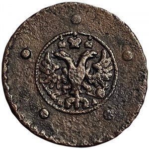 Russia, Catherine I, 5 Kopeks 1727, КД Krasny (Red mint)
