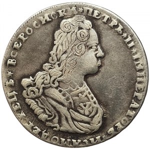 Russia, Peter II, Poltina 1729