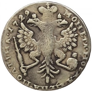 Russia, Peter II, Poltina 1729