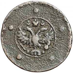 Russia, Peter II, 5 Kopeks 1727, КД Krasny (Red mint)