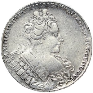 Russia, Anna Ioannovna, Rouble 1732, Kadashevsky