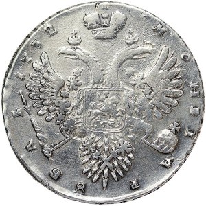 Russia, Anna Ioannovna, Rouble 1732, Kadashevsky