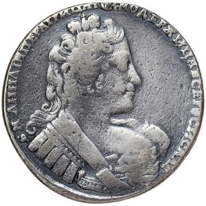 Russia, Anna Ioannovna, Rouble 1733, Kadashevsky