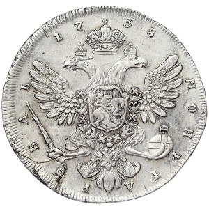 Russia, Anna Ioannovna, Rouble 1738, No mint letters