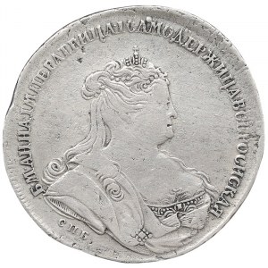 Russia, Anna Ioannovna, Rouble 1738, СПБ St. Petersburg