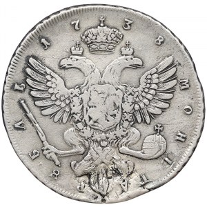 Russia, Anna Ioannovna, Rouble 1738, СПБ St. Petersburg
