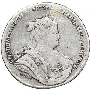 Russia, Anna Ioannovna, Rouble 1738, СПБ St. Petersburg