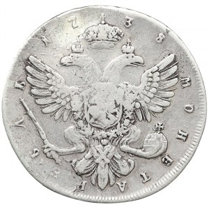 Russia, Anna Ioannovna, Rouble 1738, СПБ St. Petersburg