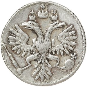 Rusko, Anna Ioannovna, Grivennik 1733, Kadashevsky