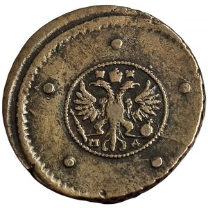 Russia, Anna Ioannovna, 5 Kopeks 1730, МД Kadashevsky