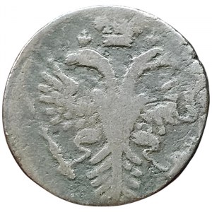 Russia, Anna Ioannovna, Denga 1730, Krasny (Red mint)