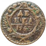 Žiūrėti panašius