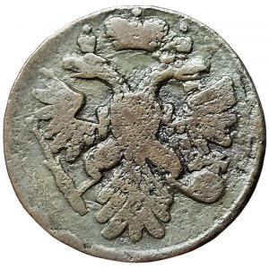 Russia, Anna Ioannovna, Denga 1738, EM Ekaterinburg