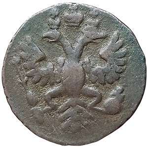 Russie, Anna Ioannovna, Polushka 1731, Krasny (Red mint)