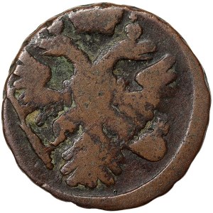 Russia, Ivan VI Antonovich, Denga 1741, Krasny (Red mint)