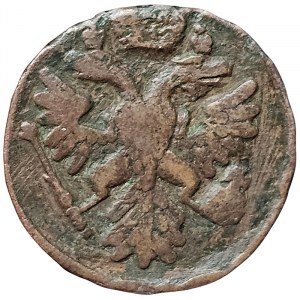 Russia, Ivan VI Antonovich, Denga 1741, Ekaterinburg