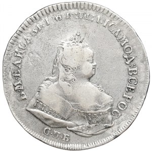 Russia, Elizabeth I, Rouble 1742, СПБ St. Petersburg