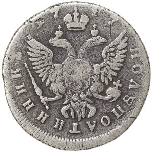 Russia, Elizabeth I, Polupoltinnik 1747, ММД Krasny (Red mint)
