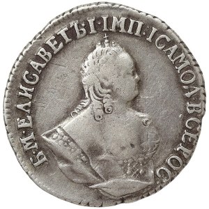 Russia, Elizabeth I, Grivennik 1751, Without mintmark (Krasny (Red mint))