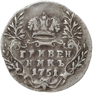 Russia, Elizabeth I, Grivennik 1751, Without mintmark (Krasny (Red mint))