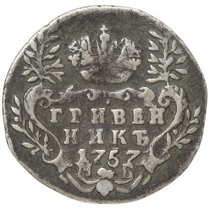 Russia, Elizabeth I, Grivennik 1757, МБ Moscow