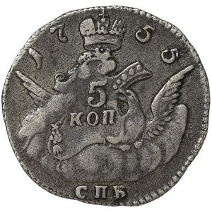 Rusko, Alžbeta I., 5 kopejok 1755, СПБ Sankt Peterburg