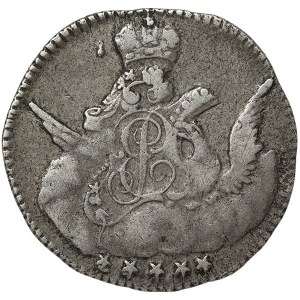 Rusko, Alžbeta I., 5 kopejok 1755, СПБ Sankt Peterburg
