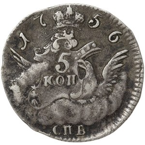Russia, Elizabeth I, 5 Kopeks 1756, СПБ St. Petersburg