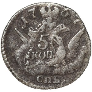 Russia, Elizabeth I, 5 Kopeks 1757, СПБ St. Petersburg