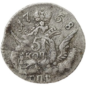Russia, Elizabeth I, 5 Kopeks 1758, СПБ St. Petersburg