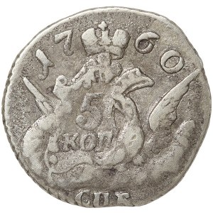Russland, Elisabeth I., 5 Kopeken 1760, СПБ St. Petersburg