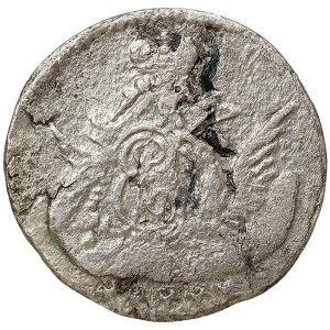 Russia, Elizabeth I, 5 Kopeks 1761, СПБ St. Petersburg