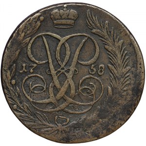Russie, Elizabeth I, 5 Kopeks 1758