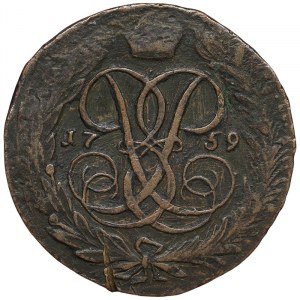 Russia, Elizabeth I, 5 Kopeks 1759
