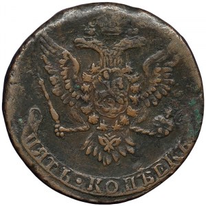 Russia, Elizabeth I, 5 Kopeks 1759