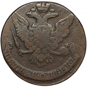 Russie, Elizabeth I, 5 Kopeks 1760