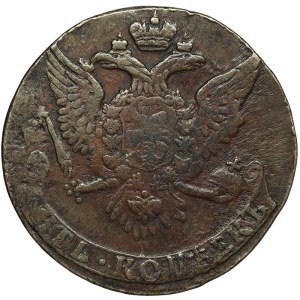 Russia, Elizabeth I, 5 Kopeks 1761