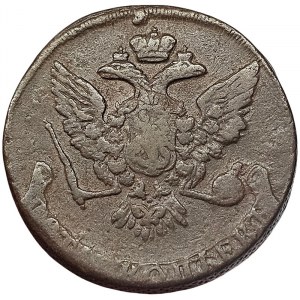 Russie, Elizabeth I, 5 Kopeks 1762